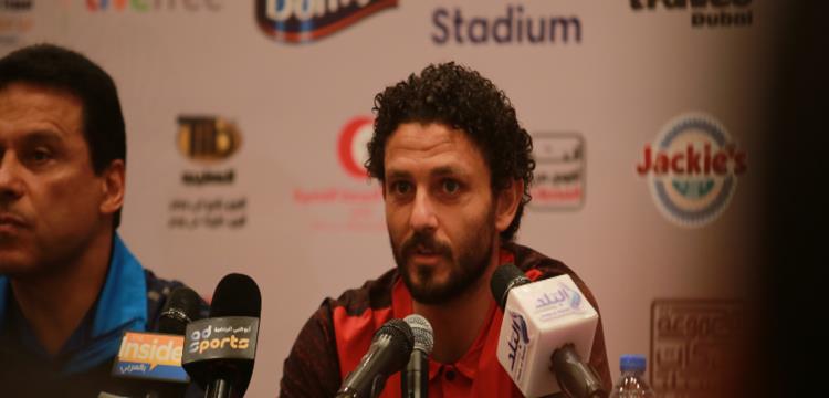 حسام غالي حسام غالي